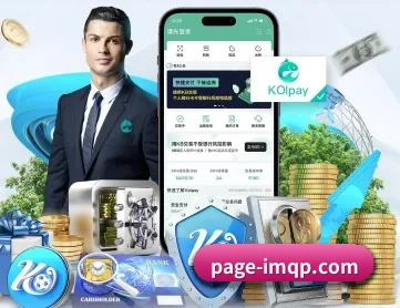 im棋牌 APP 深度功能